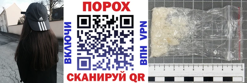 Амфетамин VHQ  hydra рабочий сайт  Жиздра  купить  