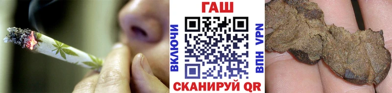 Гашиш хэш  Жиздра 