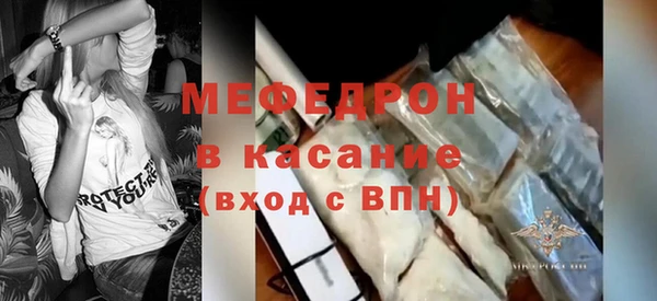 МДПВ Гусев