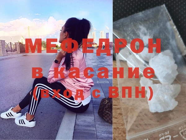 МДПВ Гусев