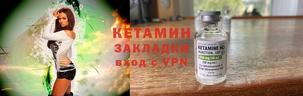 дмт Вяземский