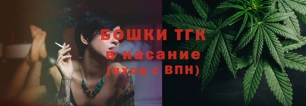 mdma Вязники