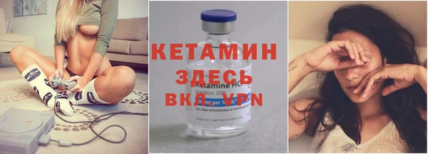 mdma Вязники