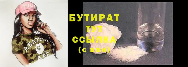 МДПВ Гусев