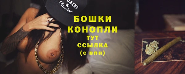 мефедрон Гусь-Хрустальный
