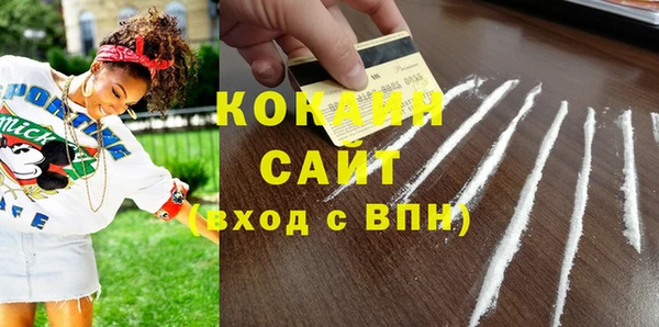 mdma Вязники