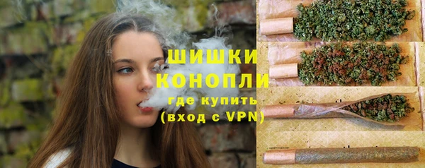 кристаллы Гусиноозёрск