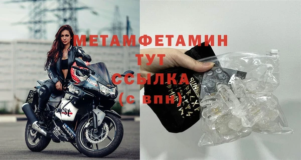 МДПВ Гусев