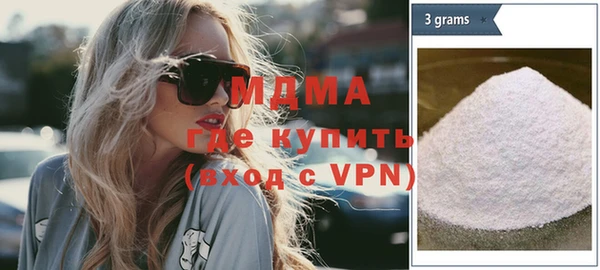 МДПВ Гусев