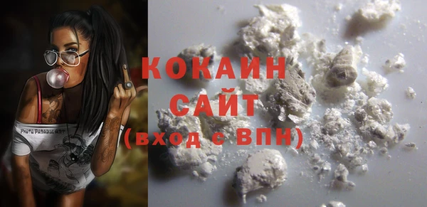 mdma Вязники