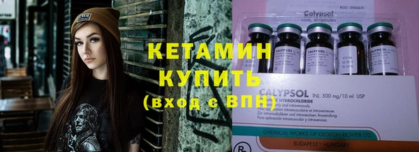 mdma Вязники