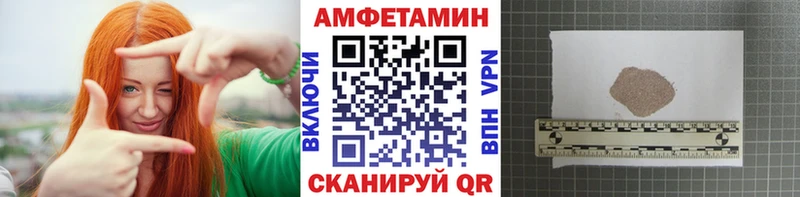 наркошоп  Жиздра  МЕТАМФЕТАМИН витя 
